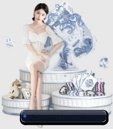乐鱼 APP 界面